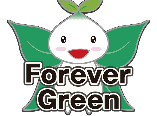 FOREVER GREEN